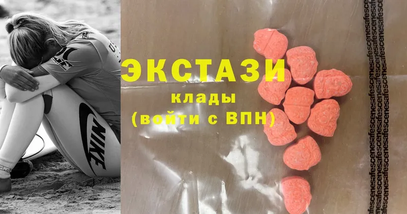 Ecstasy бентли  omg зеркало  Опочка 