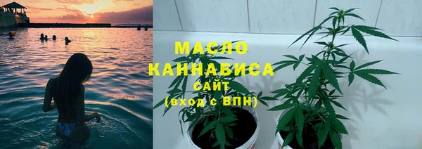 MESCALINE Аша