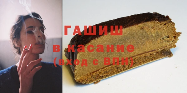spice Надым