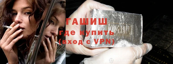 СК Анжеро-Судженск