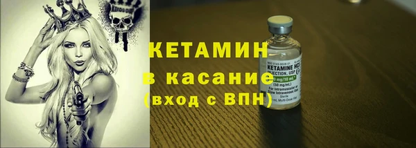 spice Надым