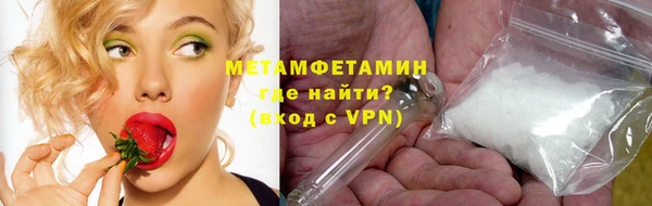 дистиллят марихуана Навашино