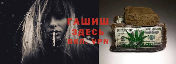 кокс Апатиты