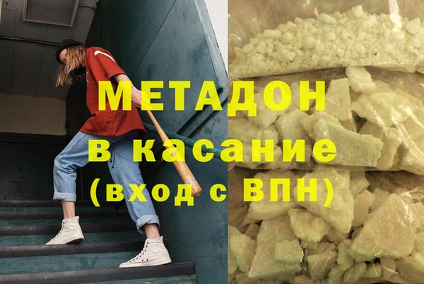 a pvp Михайловка