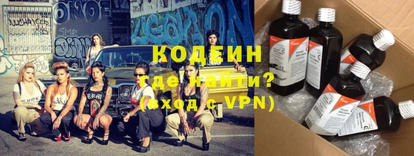 дистиллят марихуана Навашино