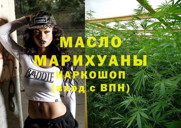 spice Надым