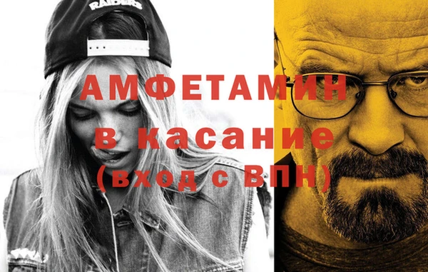 a pvp Михайловка