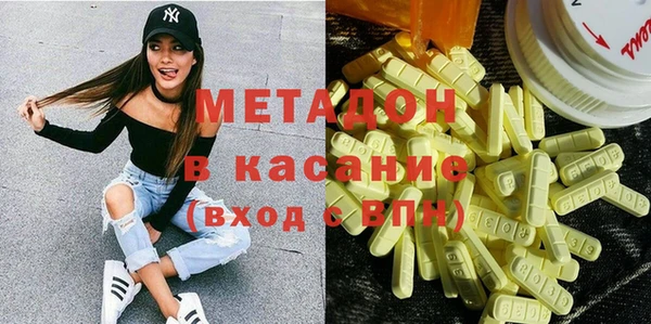 spice Надым