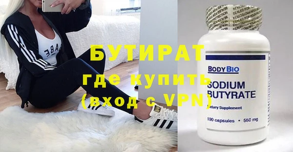 a pvp Михайловка