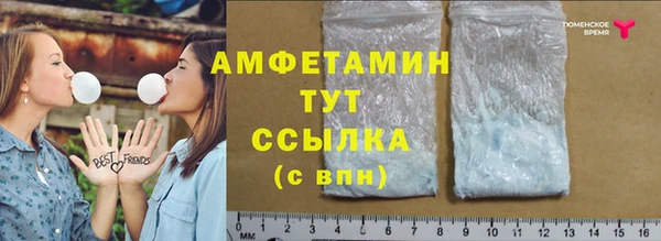 spice Надым