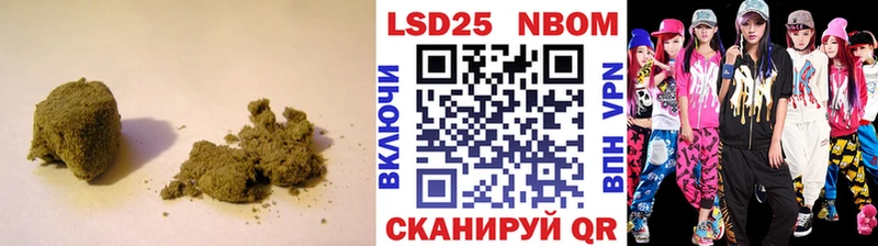 LSD-25 экстази ecstasy  МЕГА ссылка  Опочка  дарнет шоп 